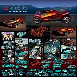 2005 Mitsubishi Ultimate Evo concept. Image by Mitsubishi.