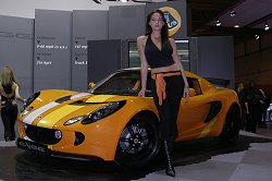 2004 British Motor Show. Image by Mark Sims.