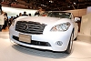 2010 Nissan Fuga. Image by United Pictures.