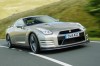 Special Nissan GT-R marks Skyline's 45th. Image by Nissan.