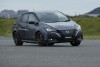 2020 Nissan e-4ORCE CES. Image by Nissan.