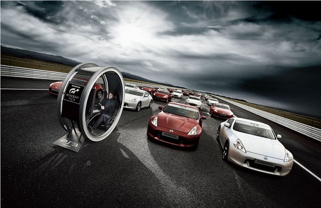 Extra place in Sony GT Academy. Image by Nissan.