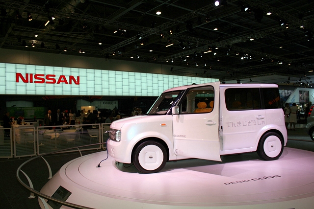 British Motor Show: Nissan Denki Cube. Image by Shane O' Donoghue.