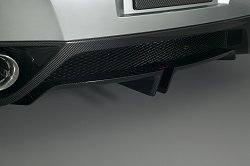 2005 Nissan GT-R PROTO. Image by Nissan. Click here for a larger image. 2005 Nissan GT-R PROTO. Image by Nissan.
