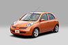 The Nissan mm concept - surely the 2002 Micra will be this car. Photograph by Nissan. Click here for a larger image.