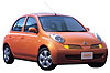 The Nissan mm concept - surely the 2002 Micra will be this car. Photograph by Nissan. Click here for a larger image.