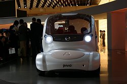 2005 Nissan Pivo concept. Image by Shane O' Donoghue. Click here for a larger image. 2005 Nissan Pivo concept. Image by Shane O' Donoghue.