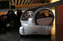 2005 Nissan Pivo concept. Image by Shane O' Donoghue. Click here for a larger image. 2005 Nissan Pivo concept. Image by Shane O' Donoghue.