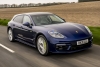 2022 Porsche Panamera Turbo S E-Hybrid Sport Turismo. Image by Porsche.