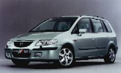 The only festival is in the spacious back seat...