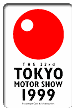 The 1999 Tokyo show