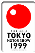 The Tokyo show
