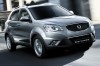 SsangYong returns to UK. Image by SsangYong.