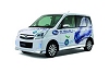Subaru unveils electric concept. Image by Subaru.