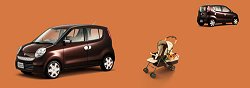 2005 Suzuki Mom's Personal Wagon concept. Image by Suzuki. Click here for a larger image. 2005 Suzuki Mom's Personal Wagon concept. Image by Suzuki.