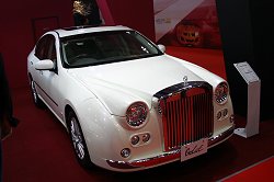 2005 Tokyo Motor Show. Image by Shane O' Donoghue. Click here for a larger image. 2005 Tokyo Motor Show. Image by Shane O' Donoghue.