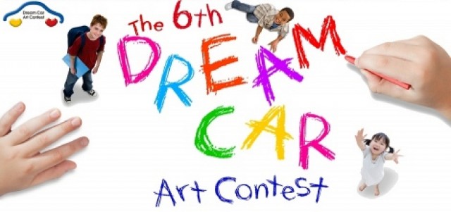 New Toyota Dream Car Art Contest. Image by Toyota.