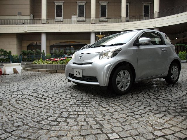 Toyota EV for Geneva. Image by Toyota.