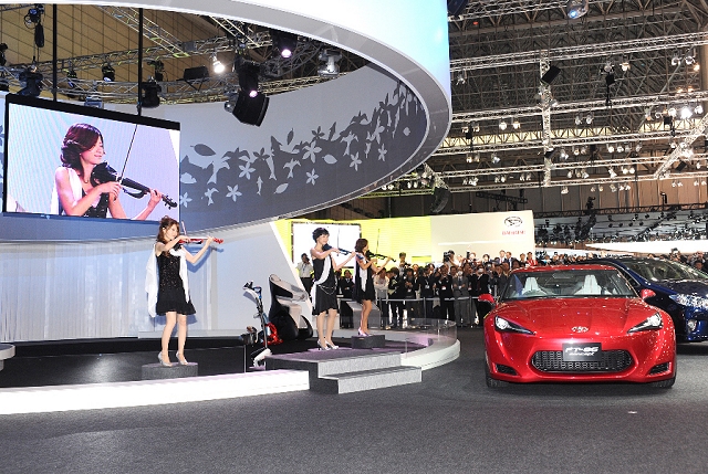 Tokyo Motor Show: Toyota FT-86 concept. Image by United Pictures.