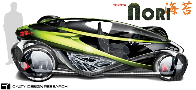 LA Design: Toyota NORI. Image by Toyota.
