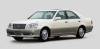 The Toyota Crown. Photograph by Toyota. Click here for a larger image.