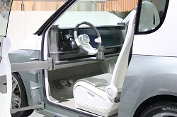 2005 Toyota Endo concept car. Image by Toyota. Click here for a larger image. 2005 Toyota Endo concept car. Image by Toyota.