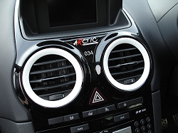 2009 Vauxhall Corsa VXR Arctic Edition. Image by Kyle Fortune.