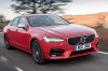 Volvo adds 250hp T5 engine to range. Image by Volvo.