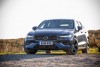 2018 Volvo V60 D3 Momentum Pro manual. Image by Volvo UK.