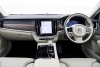 2023 Volvo V90 Recharge Ultimate T6 AWD. Image by Volvo.