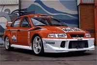 Picture supplied by Mitsubishi.